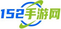 152手游网